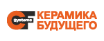 керамика будущего
